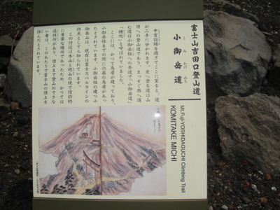 DSC03877.JPG