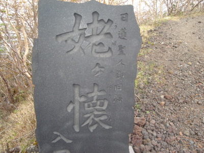 DSC03883.JPG
