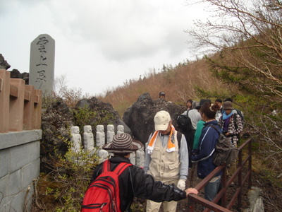 DSC03884.JPG