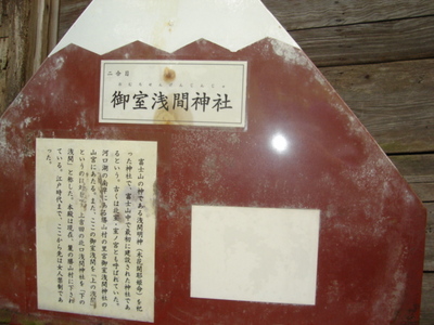 DSC03887.JPG