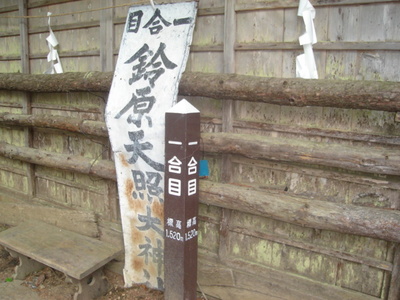 DSC03888.JPG