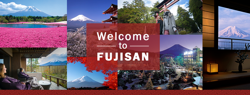 Welcome To FUJISAN