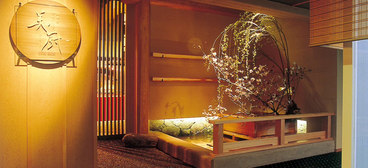 画像:四季彩ダイニング美厨