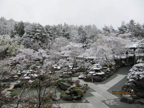 山梨県　温泉宿　「まさか・・・のコラボレーションです！」