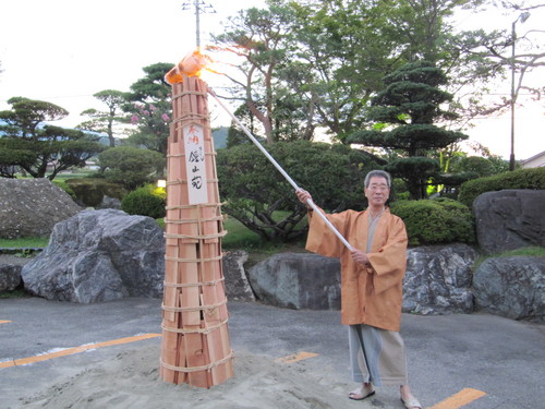 吉田の火祭り・ホテル鐘山苑