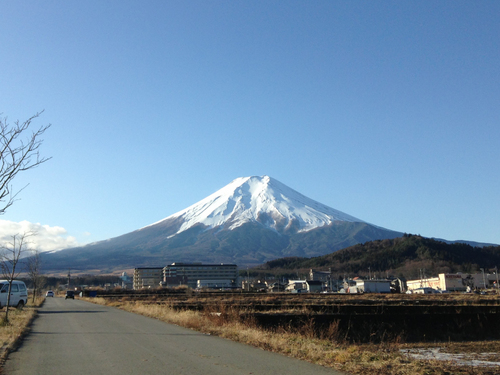 富士山