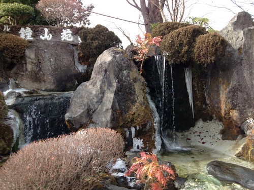 冬の庭園｜富士山温泉ホテル鐘山苑