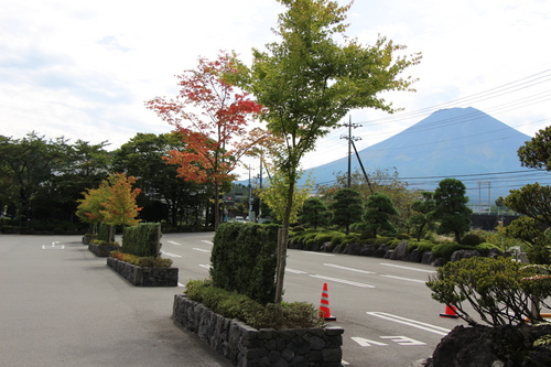 富士山温泉ホテル鐘山苑