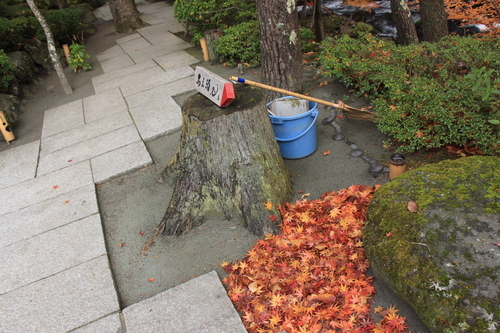 富士山温泉ホテル鐘山苑