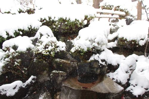 富士山温泉ホテル鐘山苑