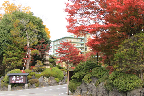 富士山温泉ホテル鐘山苑