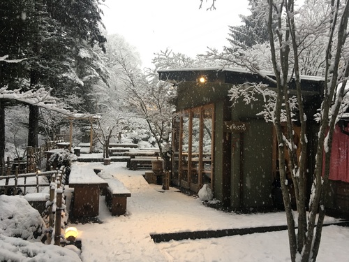 富士山温泉ホテル鐘山苑