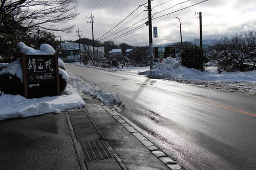 2019年12月22日（日）夕方～深夜の降雪状況