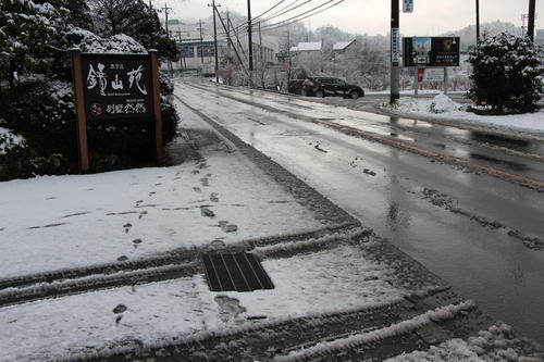 2020年1月15日の積雪状況