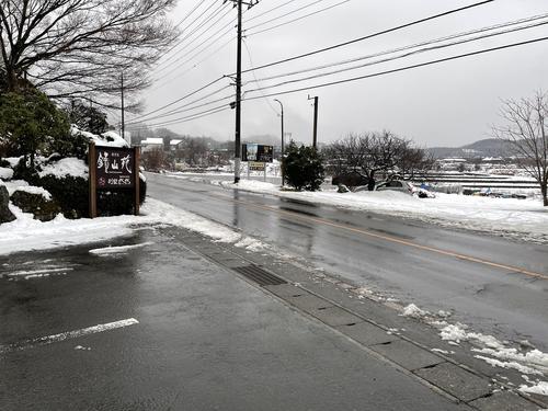 2021年1月23日の降雪情報