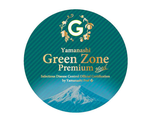 greenzone_logo.jpg