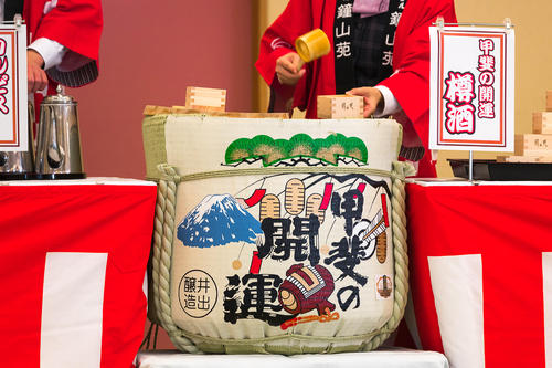 190103ka_017_Web.jpg