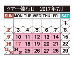calendar_july.jpg