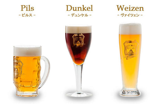 ふじやまビール2.jpg