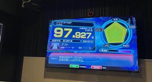 733FCF2C-EEE1-44B1-A442-A6F8F69E722E.jpg
