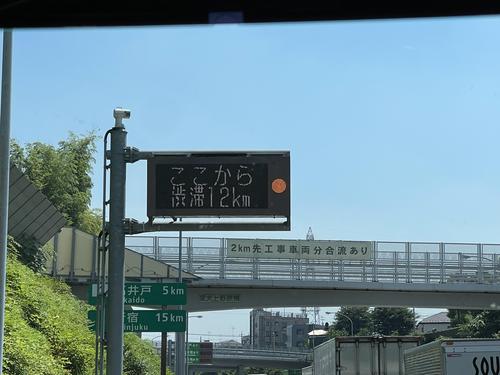 20250617_4 (12).JPG