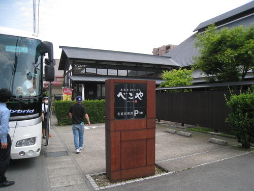 IMG_5580.JPG