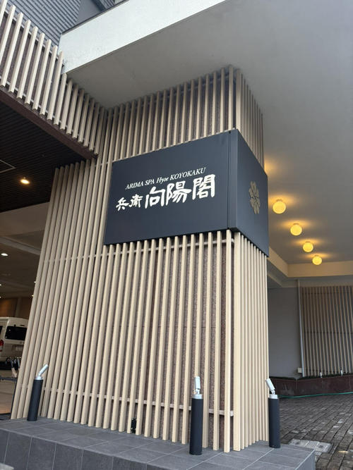 IMG_9795.jpeg