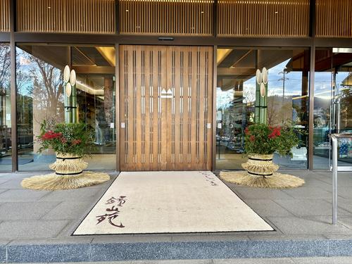 写真 2025-12-27 15 03 46.jpg