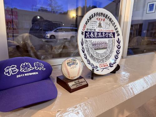 写真 2026-02-20 17 49 15.jpg