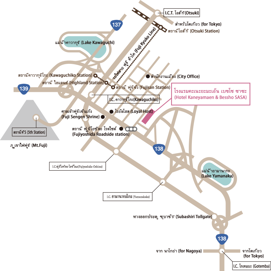 MAP：Traffic Information